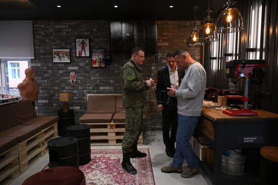 Открытие второй очереди Единого центра поддержки участников СВО и их семей в Москве