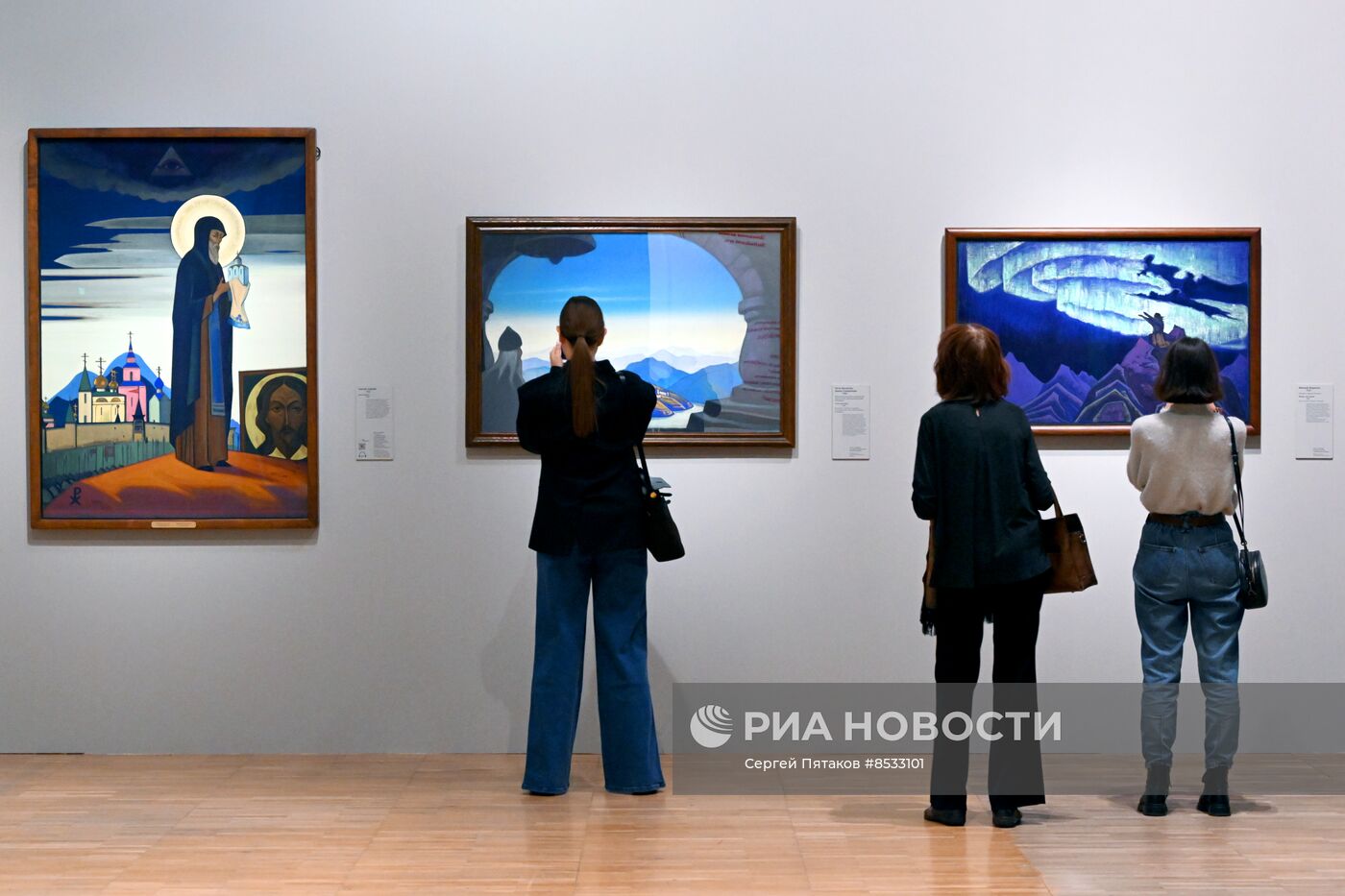 Выставка "Николай Рерих" в Москве