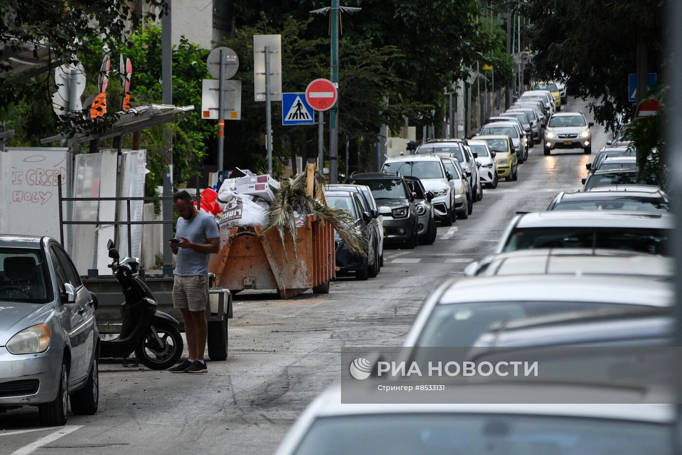 Обстановка в Тель-Авиве на фоне обострения палестино-израильского конфликта