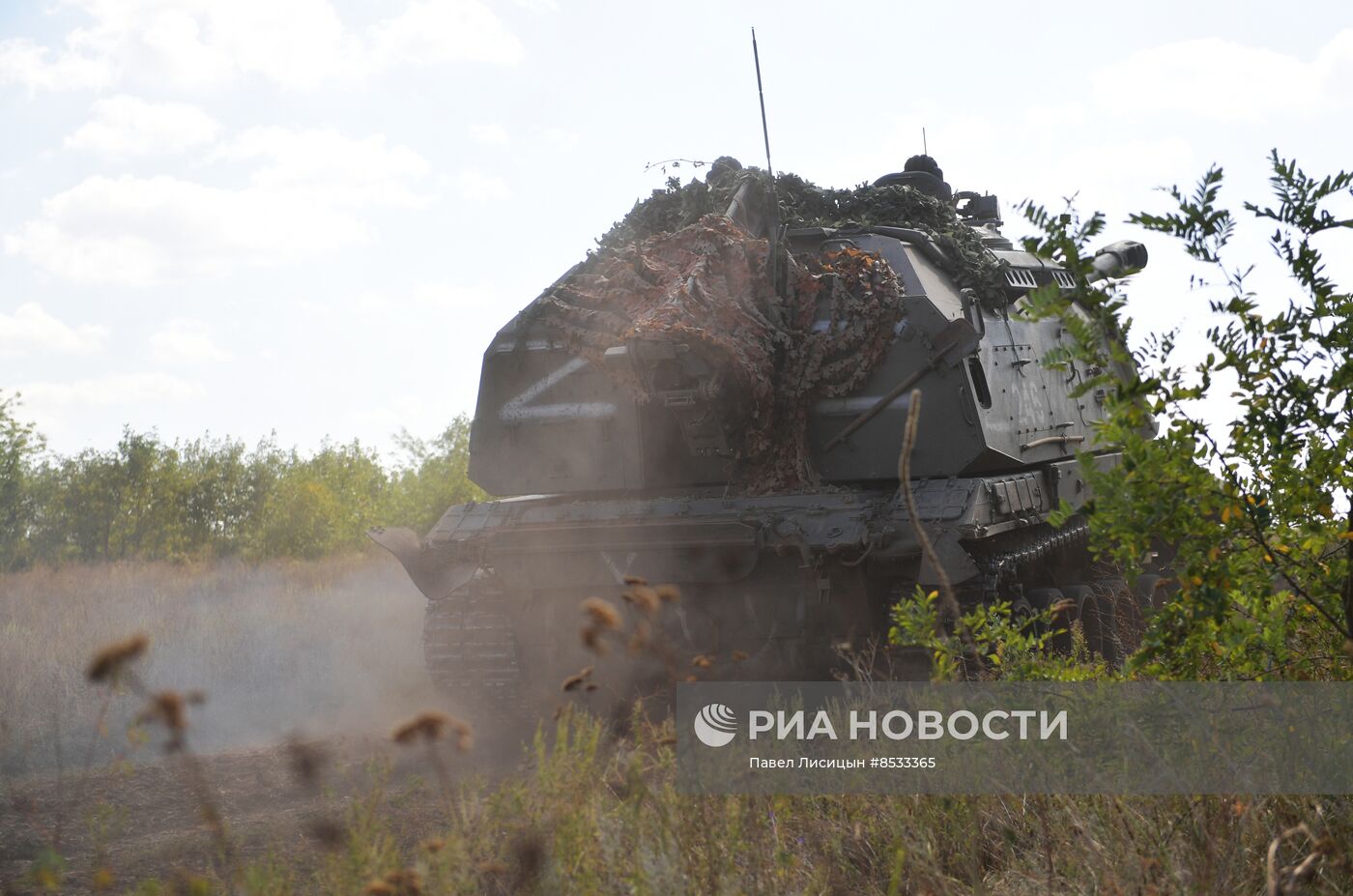 Боевая работа артиллеристов в Запорожской области