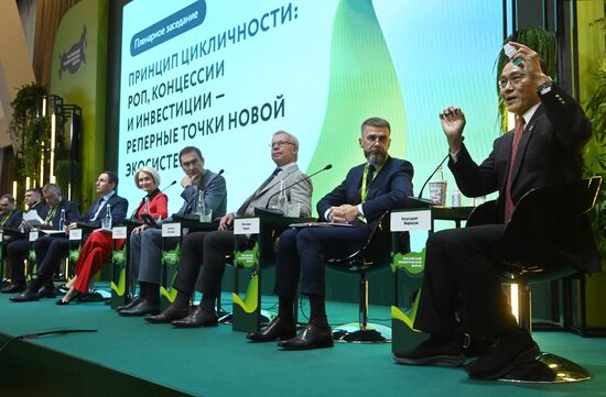 Российский экологический форум в Подмосковье 