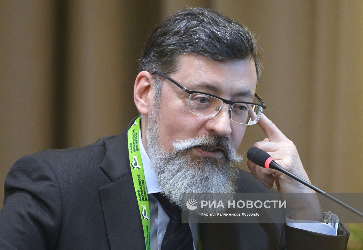 Российский экологический форум в Подмосковье