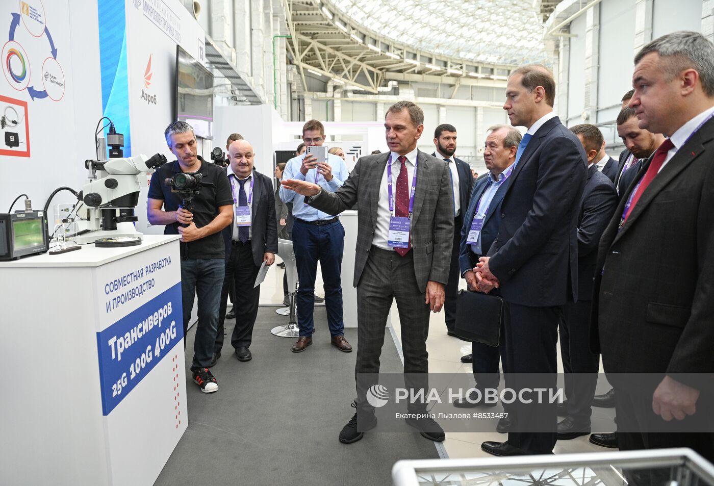 Российский форум "Микроэлектроника 2023" в Сочи