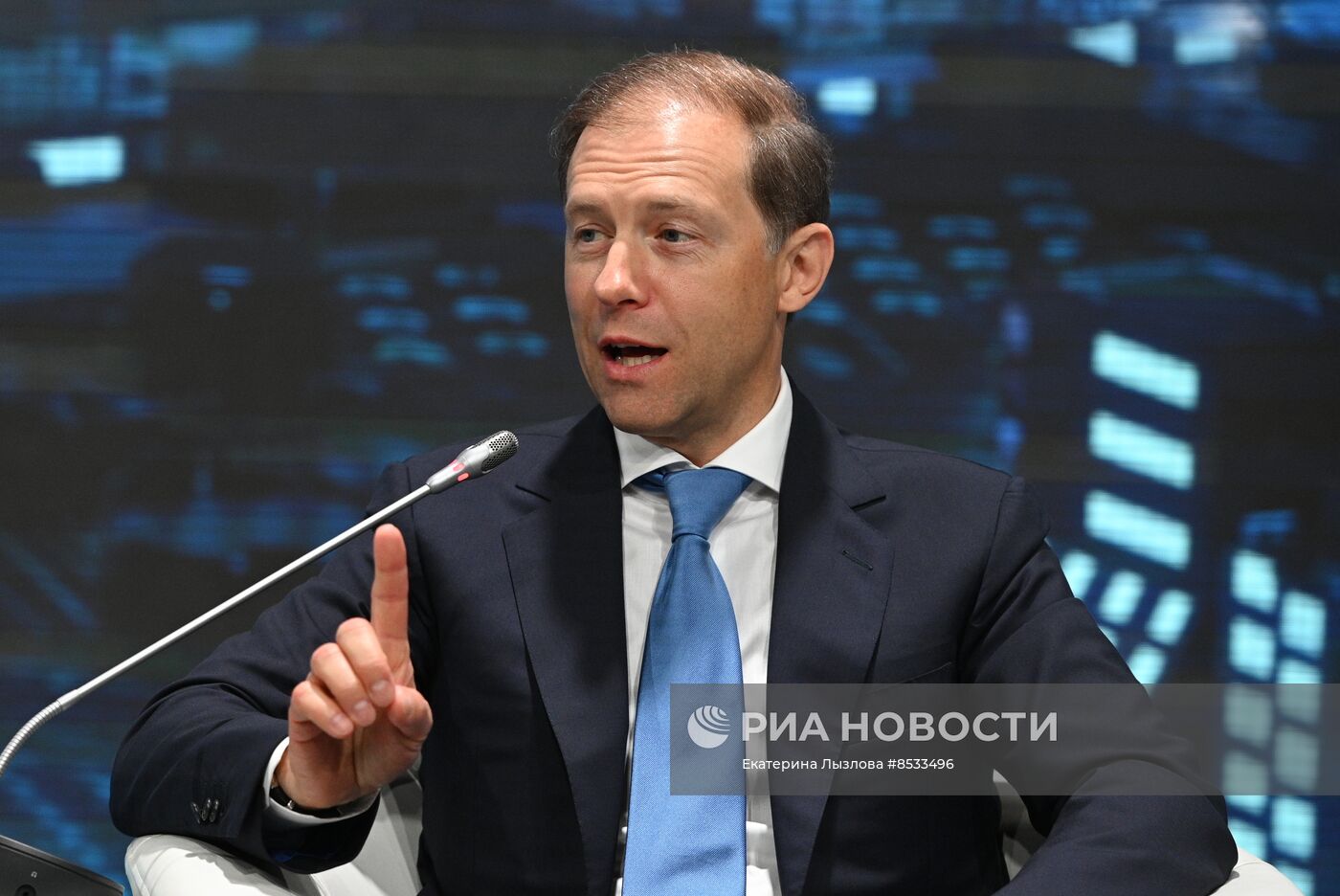 Российский форум "Микроэлектроника 2023" в Сочи