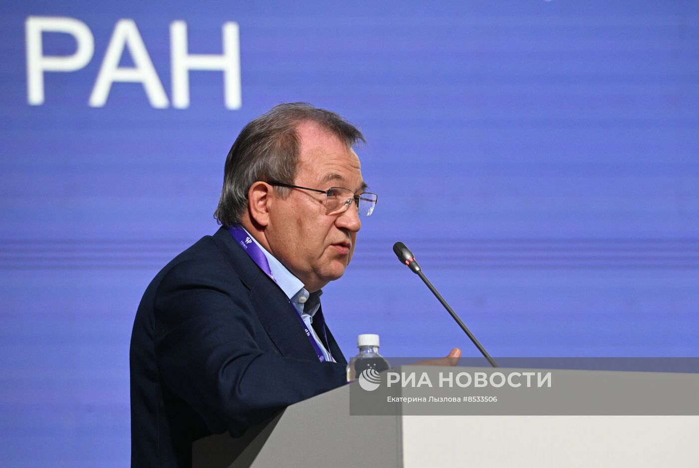 Российский форум "Микроэлектроника 2023" в Сочи