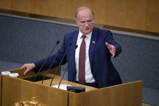 Пленарное заседание Госдумы РФ