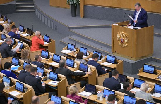 Пленарное заседание Госдумы РФ