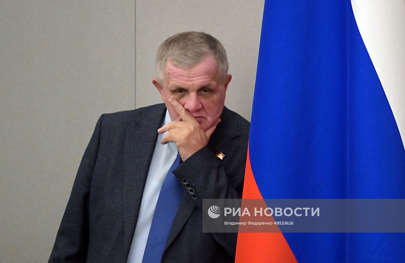 Пленарное заседание Госдумы РФ