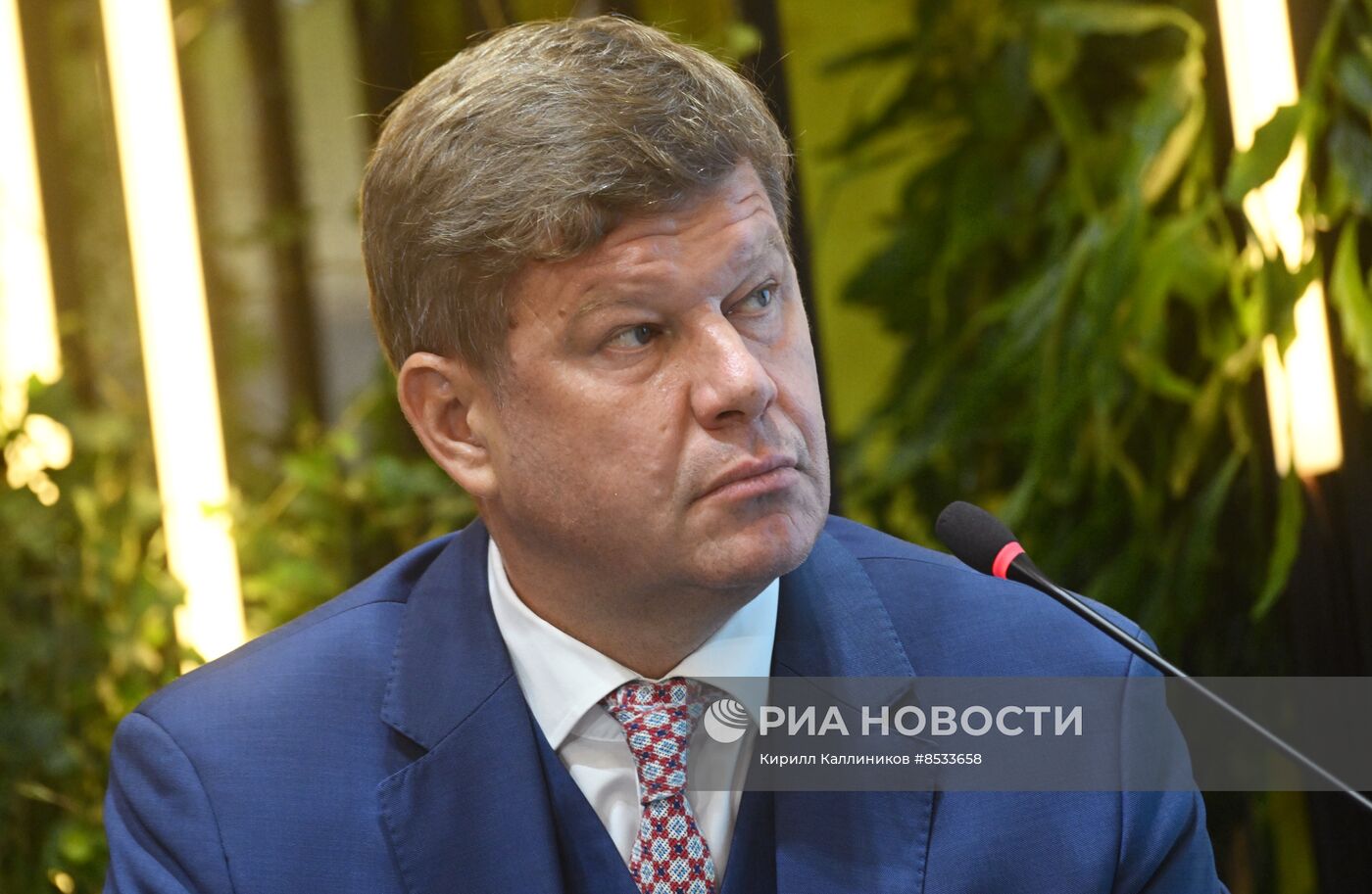 Российский экологический форум в Подмосковье