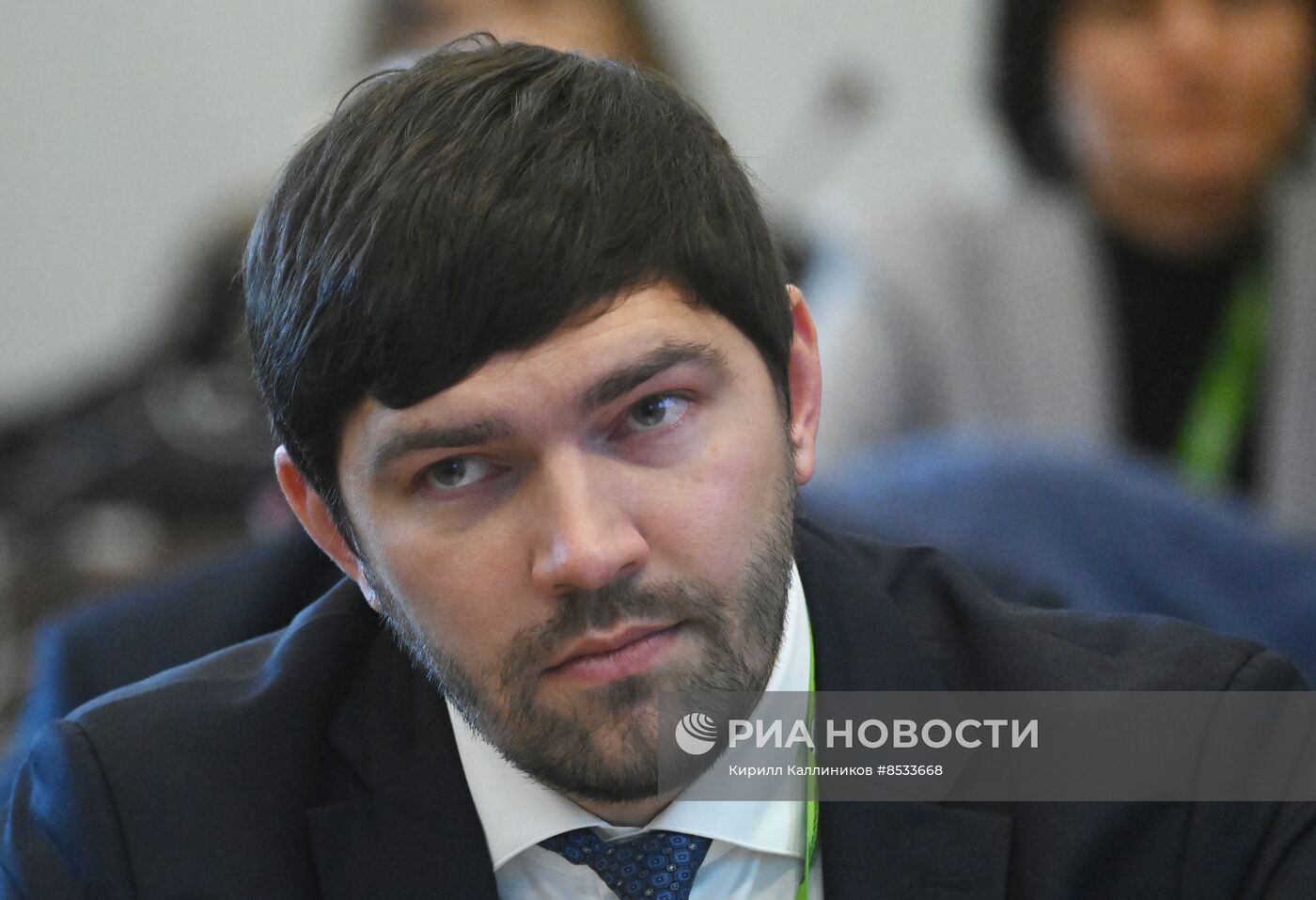 Российский экологический форум в Подмосковье