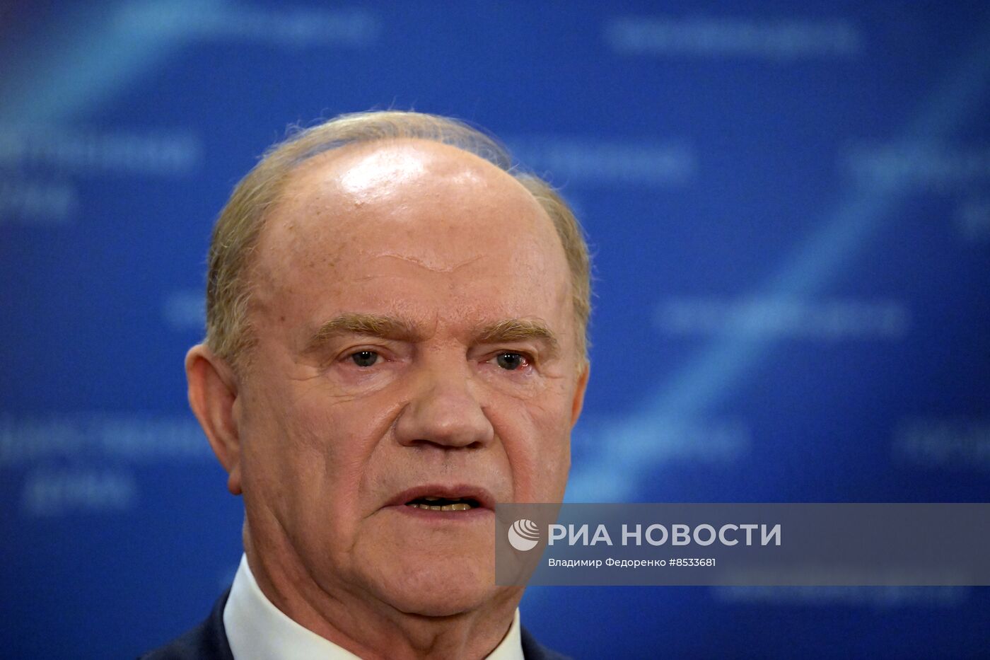 Пленарное заседание Госдумы РФ