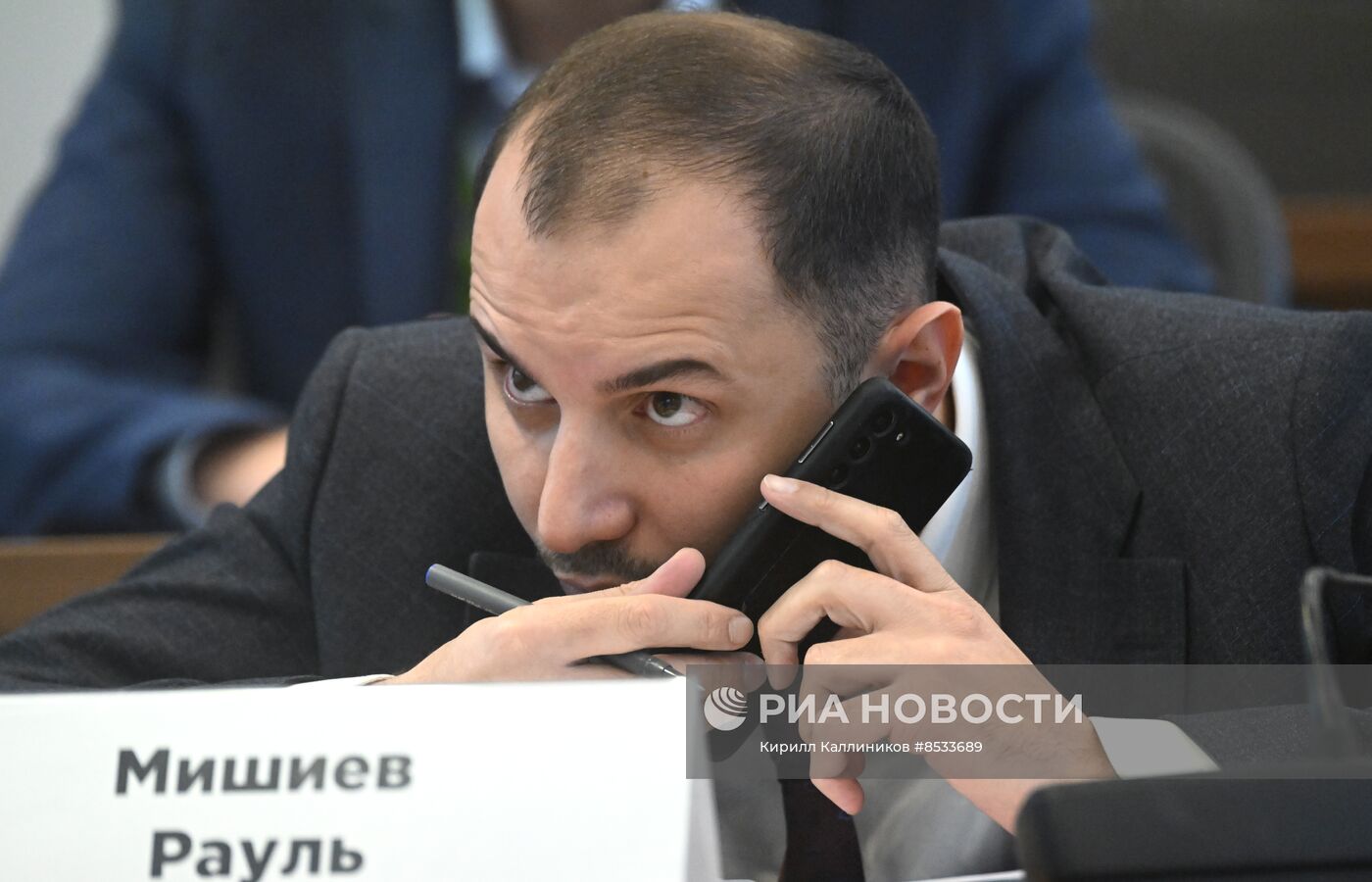 Российский экологический форум в Подмосковье