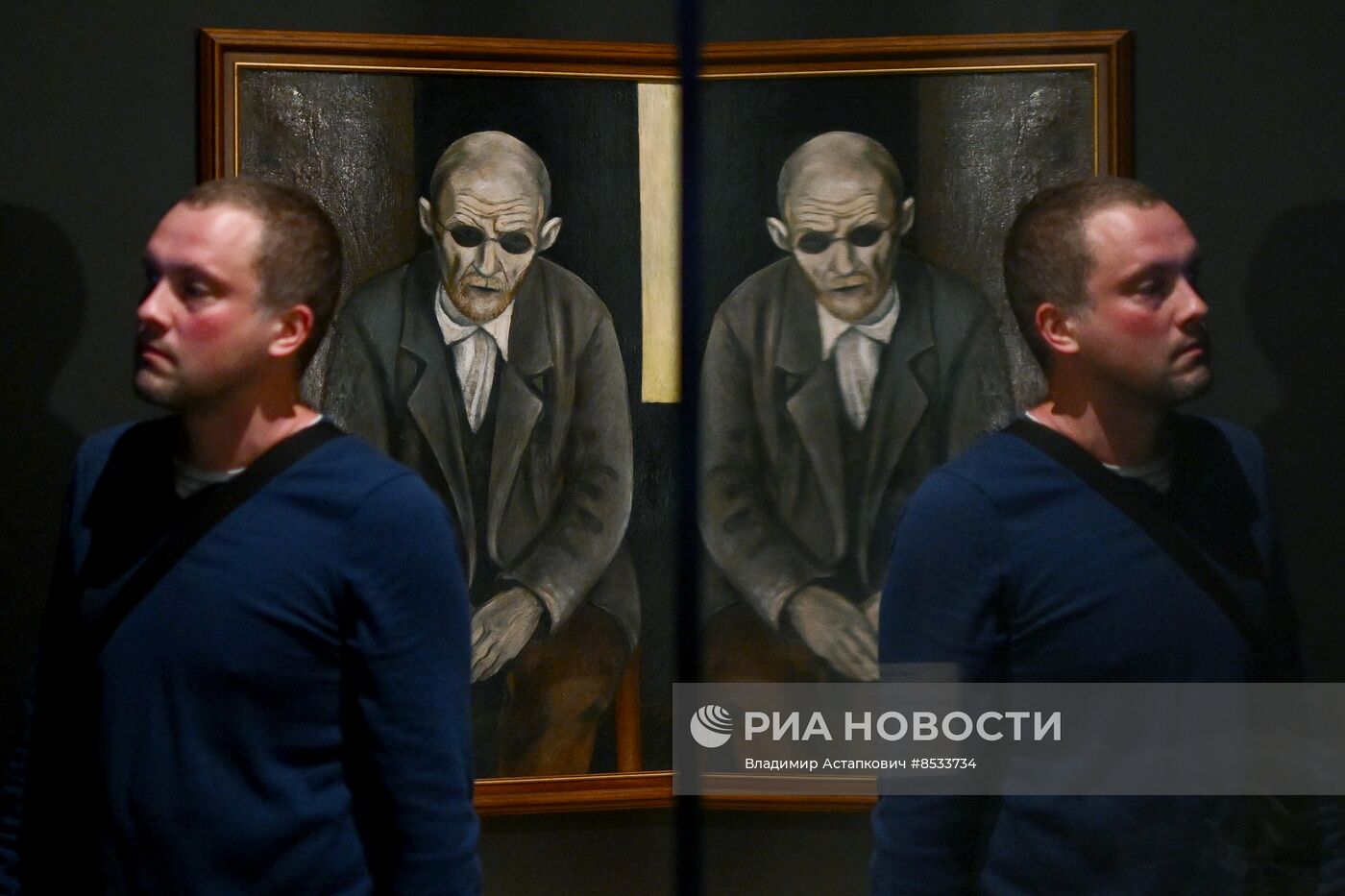 Открытие выставки "Процесс. Франц Кафка..."