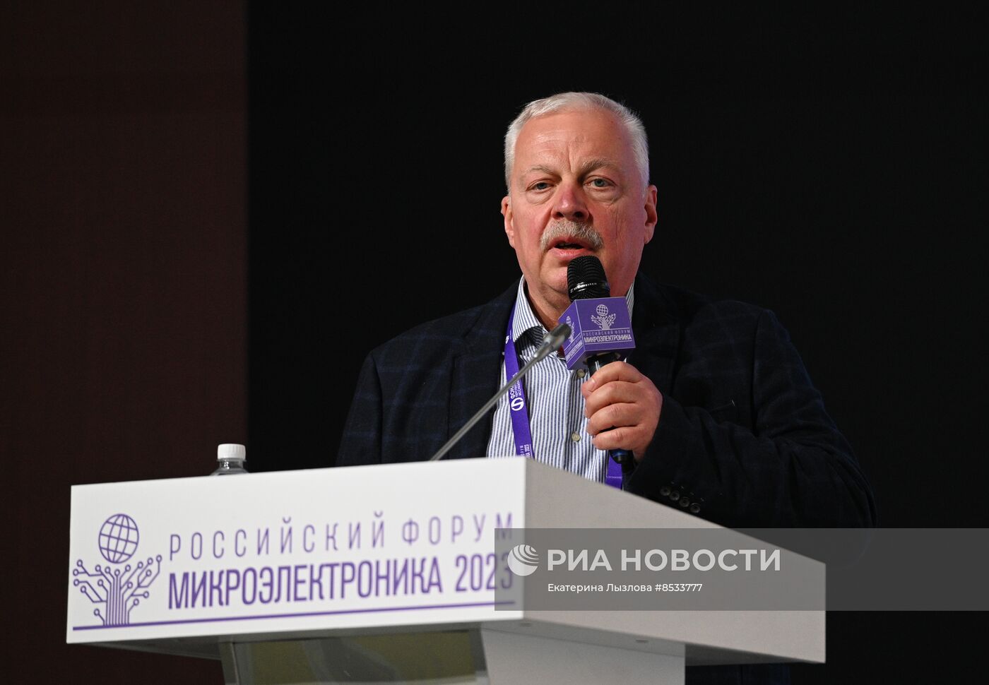 Российский форум "Микроэлектроника 2023" в Сочи
