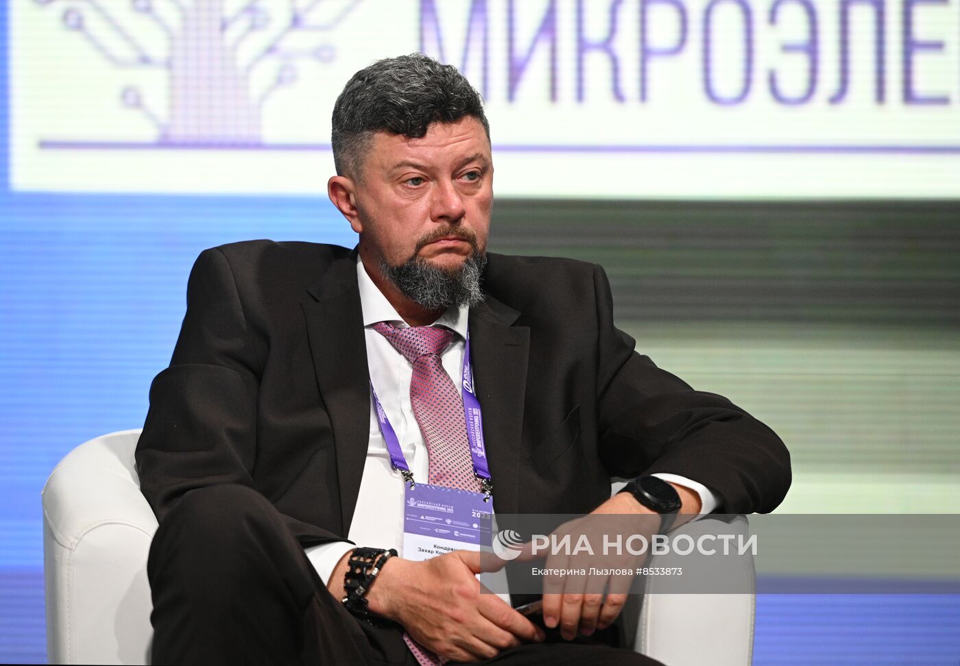 Российский форум "Микроэлектроника 2023" в Сочи