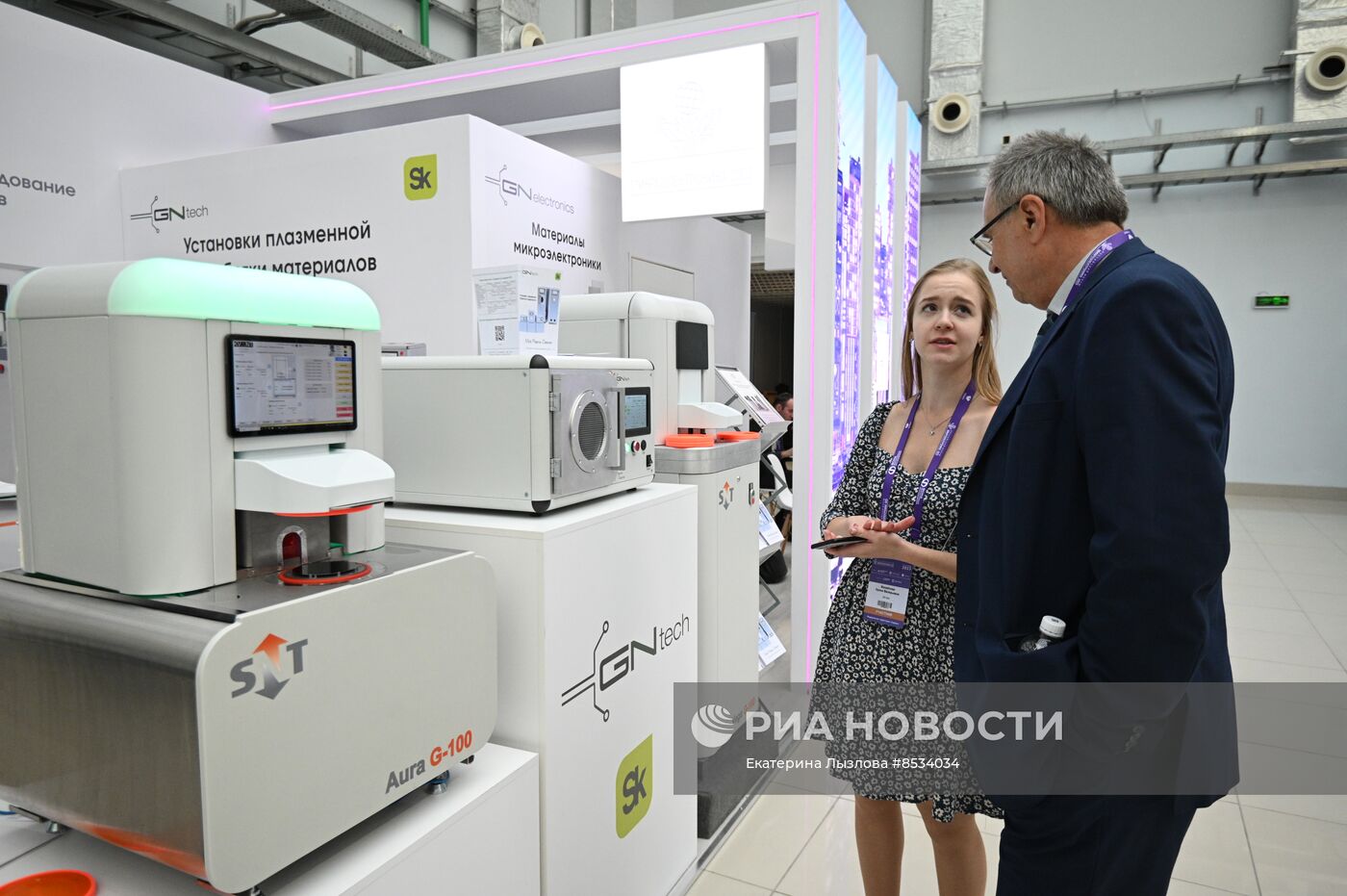 Российский форум "Микроэлектроника 2023" в Сочи