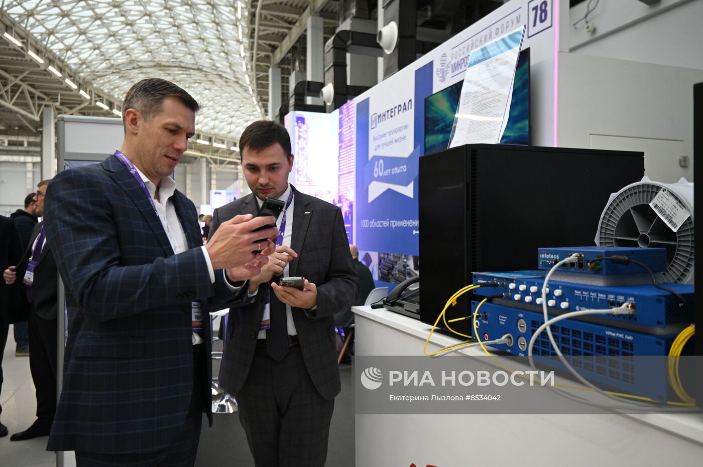 Российский форум "Микроэлектроника 2023" в Сочи