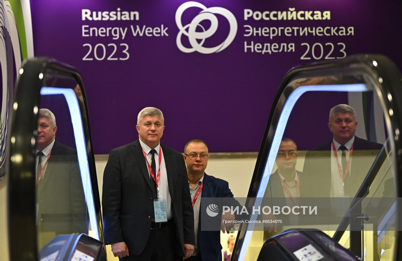 Международный форум "РЭН-2023" в Москве