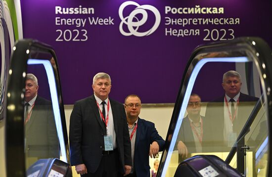 Международный форум "РЭН-2023" в Москве