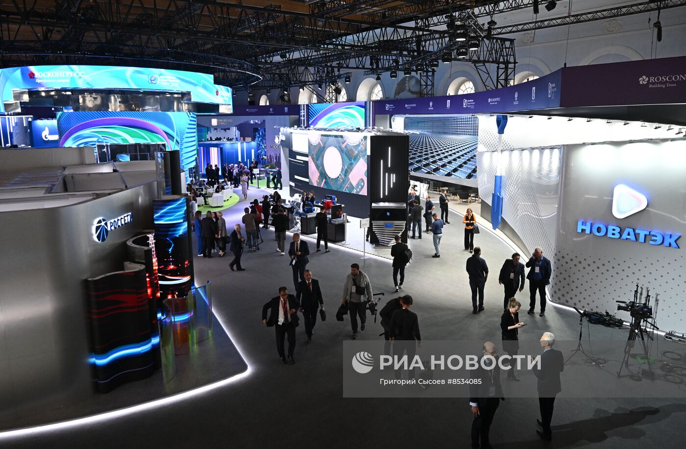 Международный форум "РЭН-2023" в Москве
