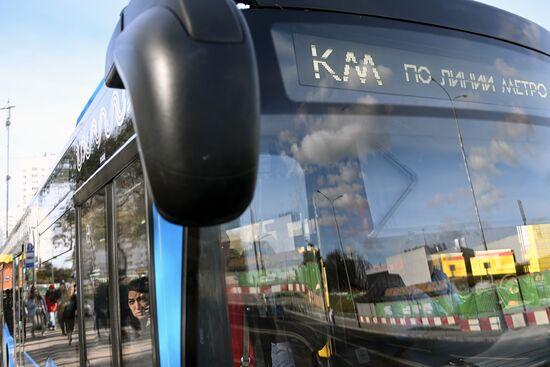 Обстановка около станции метро Печатники , где столкнулись два поезда