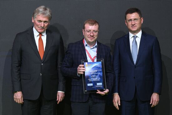 Награждение победителей конкурса "Энергия пера" в Москве