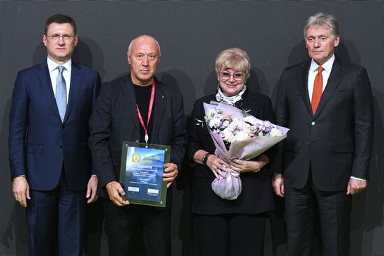 Награждение победителей конкурса "Энергия пера" в Москве