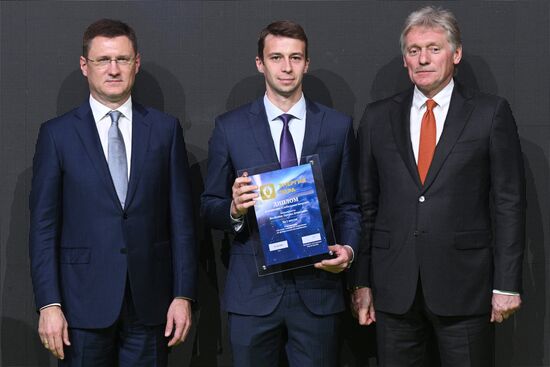 Награждение победителей конкурса "Энергия пера" в Москве