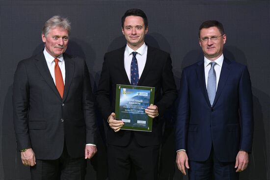 Награждение победителей конкурса "Энергия пера" в Москве
