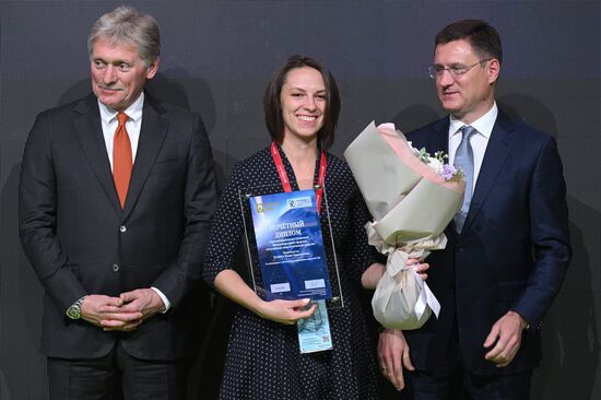 Награждение победителей конкурса "Энергия пера" в Москве