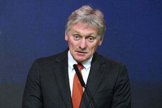 Награждение победителей конкурса "Энергия пера" в Москве