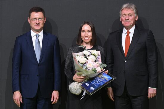 Награждение победителей конкурса "Энергия пера" в Москве