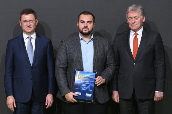 Награждение победителей конкурса "Энергия пера" в Москве