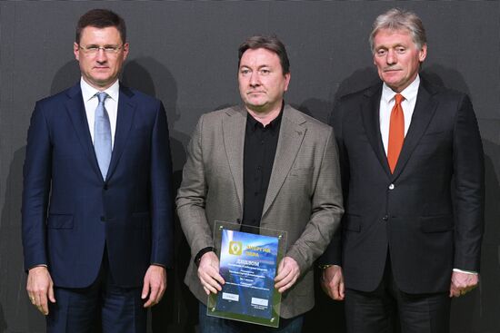 Награждение победителей конкурса "Энергия пера" в Москве