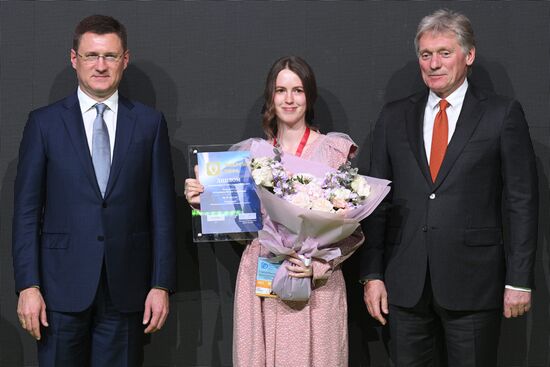 Награждение победителей конкурса "Энергия пера" в Москве