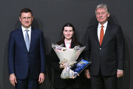 Награждение победителей конкурса "Энергия пера" в Москве