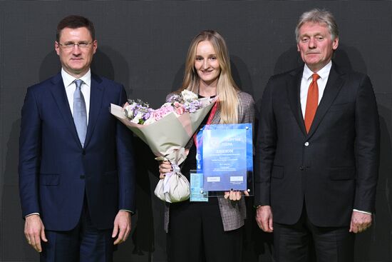 Награждение победителей конкурса "Энергия пера" в Москве