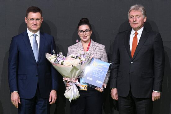 Награждение победителей конкурса "Энергия пера" в Москве