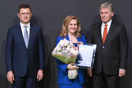 Награждение победителей конкурса "Энергия пера" в Москве