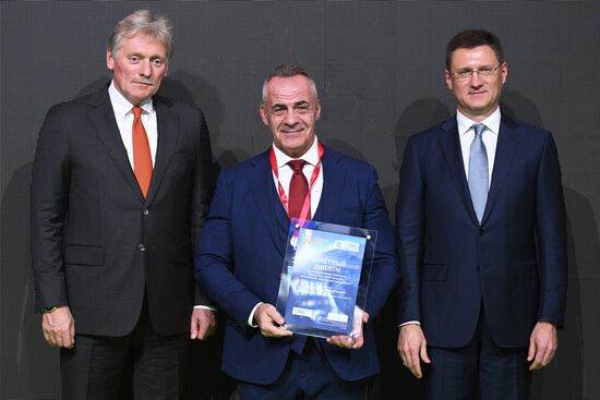 Награждение победителей конкурса "Энергия пера" в Москве