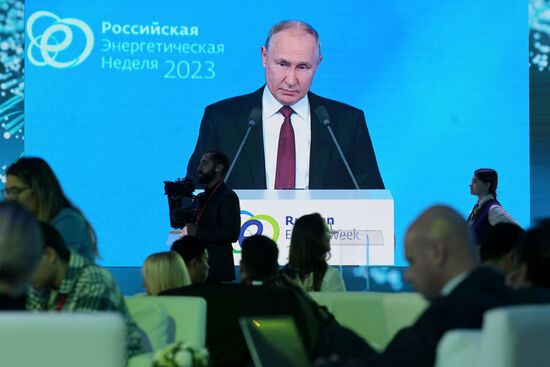 Международный форум "РЭН-2023" в Москве