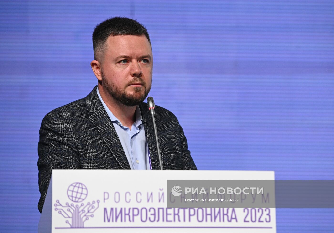 Российский форум "Микроэлектроника 2023" в Сочи