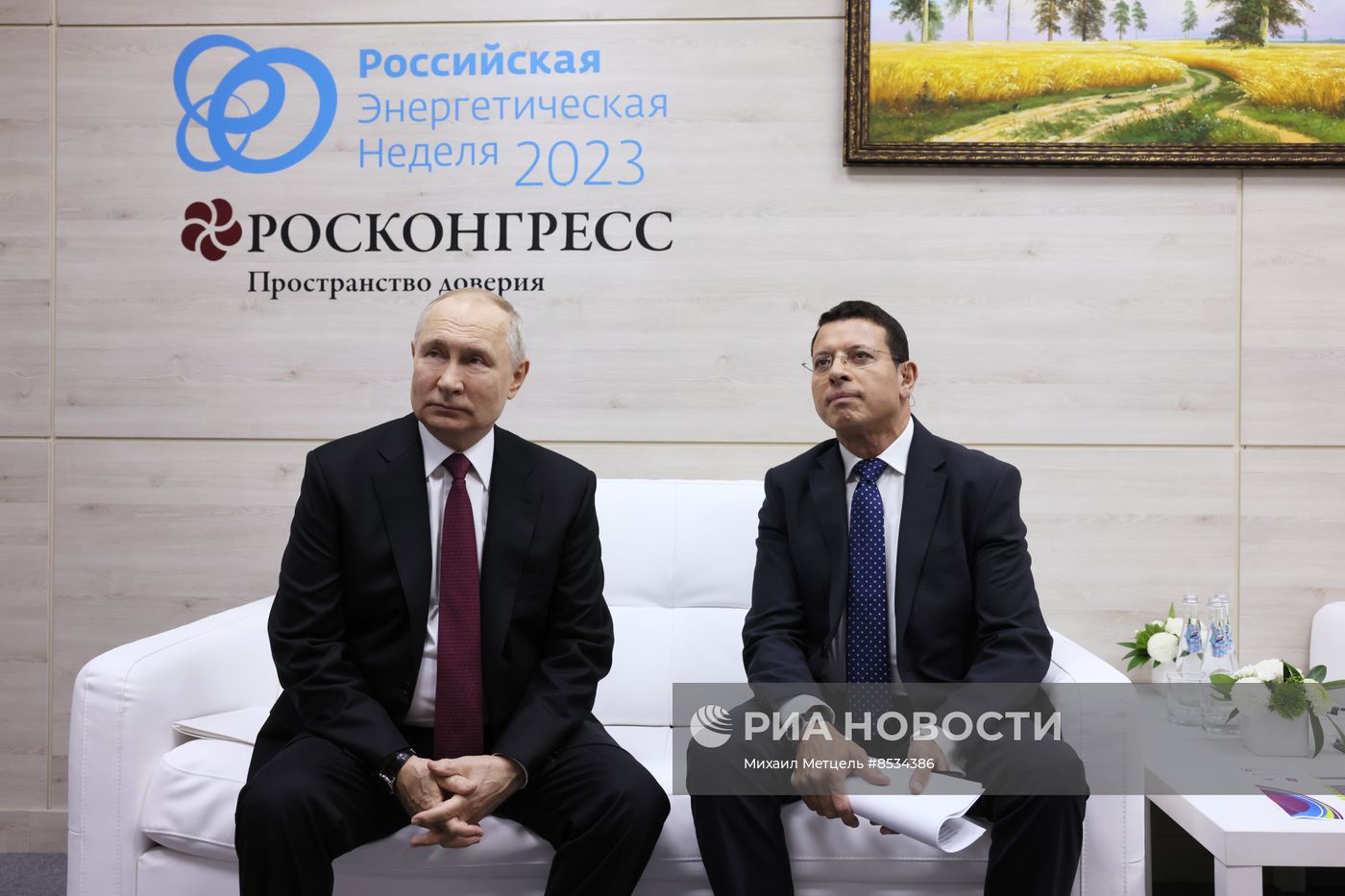 Президент РФ В. Путин выступил на пленарном заседании форума "РЭН-2023"