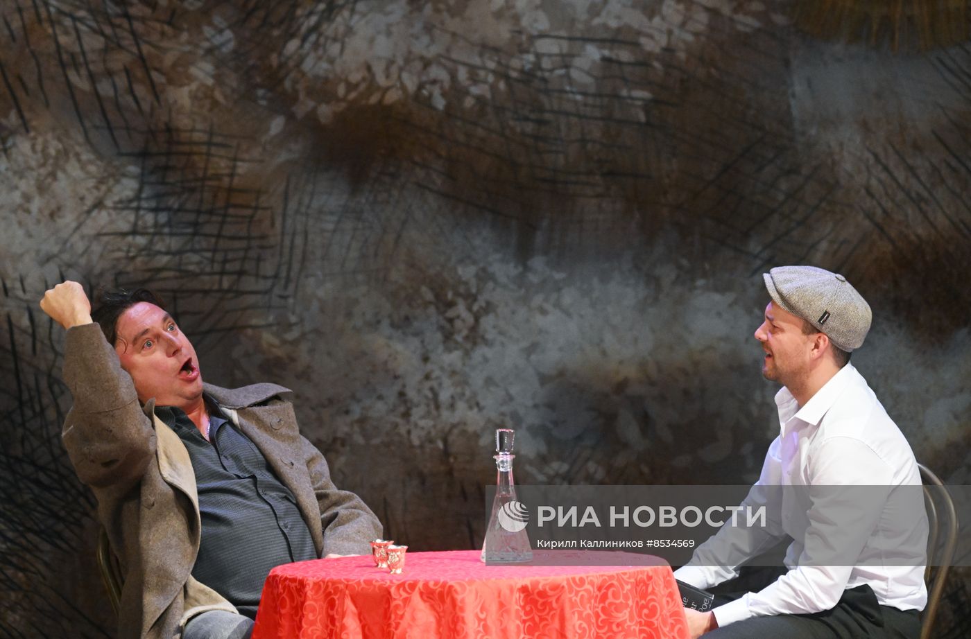 Спектакль "Слепые кони фортуны" в театре "Эрмитаж"