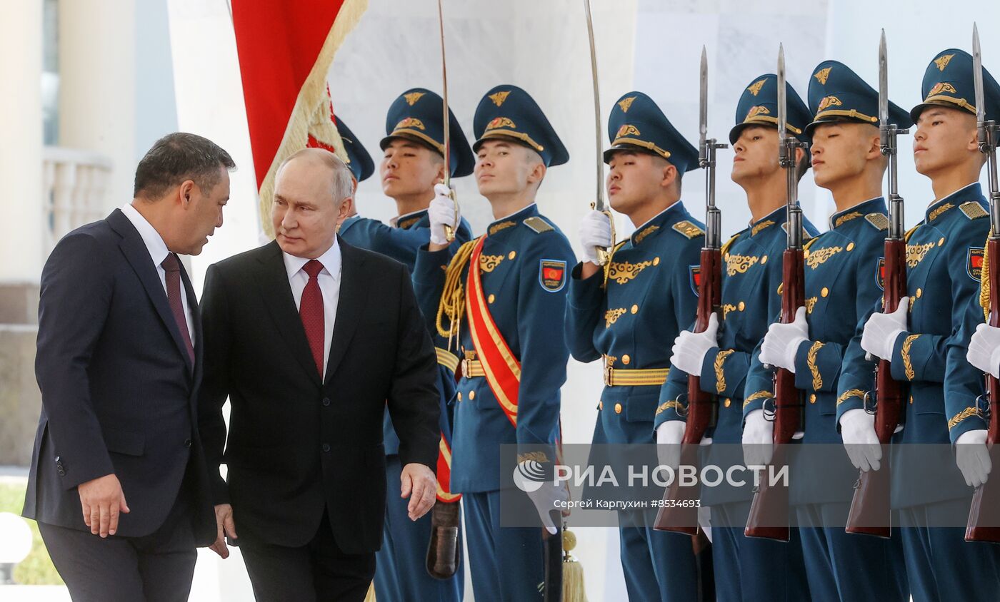 Визит президента РФ В. Путина в Киргизию