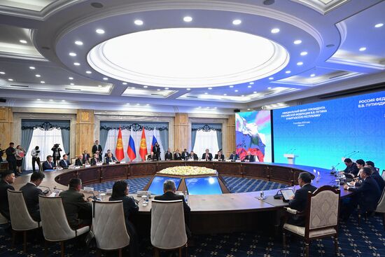 Визит президента РФ В. Путина в Киргизию