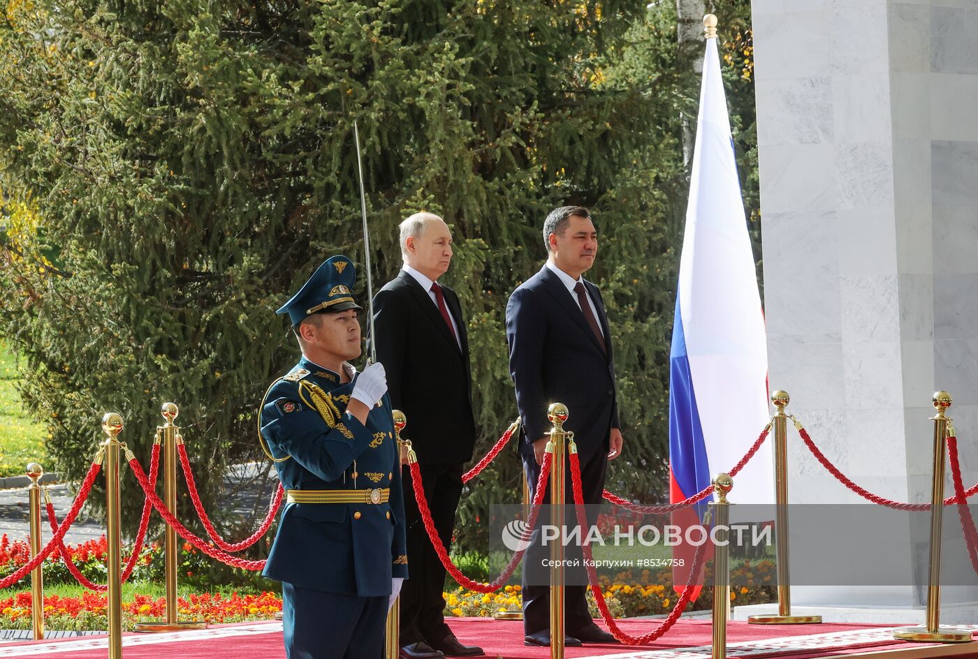 Визит президента РФ В. Путина в Киргизию