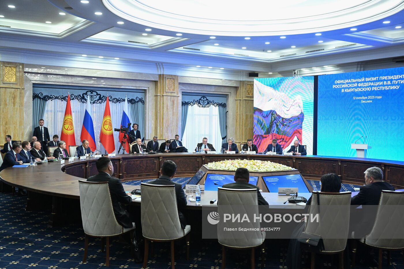 Визит президента РФ В. Путина в Киргизию