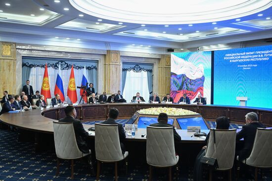 Визит президента РФ В. Путина в Киргизию