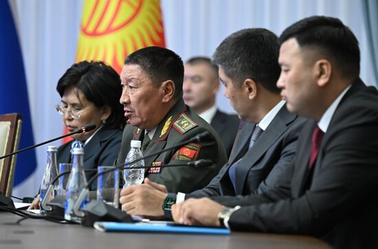 Визит президента РФ В. Путина в Киргизию